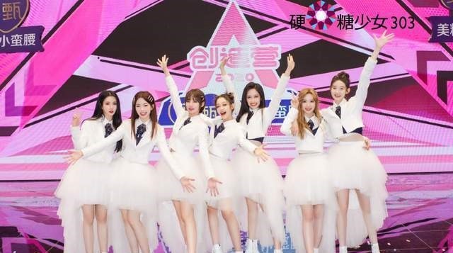 芒果台回归选秀舞台，打造首个国际九人女团，对标鹅桃限定组合