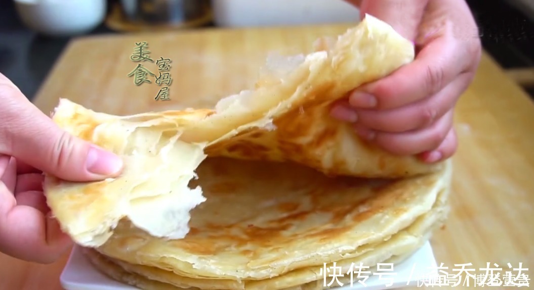 宝妈|家常烙饼掌握好这一步,做出来的饼柔软又筋道,简单易学零失败!