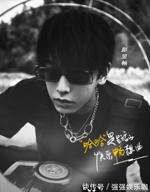 《五哈2》取消打工环节，鹿晗反应真实，陈伟霆刘昊然强势加盟！