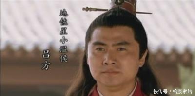 小温侯吕方|以古之名将为绰号的梁山好汉,哪位更贻笑大方