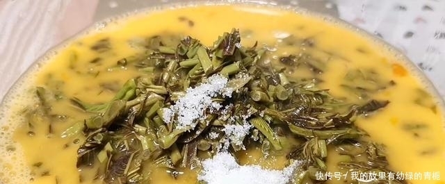 开春以后最爱的美味,鲜香美味又营养,满满春天的味道,做法简单