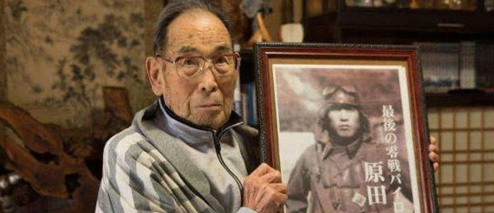 侵华战争|日本军国主义者妄言要再次侵华!想篡改历史,对战争罪行仍无悔意