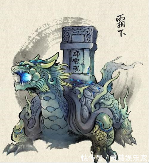 龙三子|龙生九子没一条真龙,难不成被戴绿帽了你看龙的妻子,就明白了