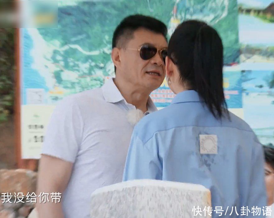 王新軍|《妻旅5》再迎合體旅行，其他丈夫見到妻子反應(yīng)一般，林峰卻不同