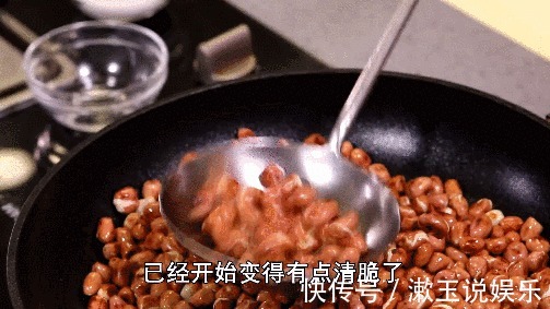 盐花|炸花生米,最忌讳直接下油锅!多加“这2味料”,香脆又不糊