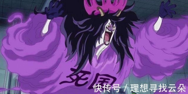 贝加庞克|海贼王中的三大科学家,他们的研究领域分别是什么呢