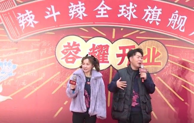 上上謙火鍋店|海濤吳昕攤上事了！本人回應