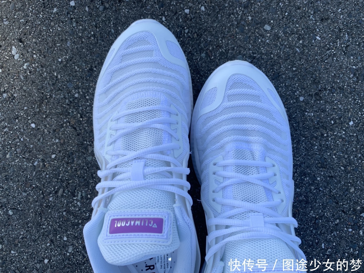 adidas新款跑鞋CLIMACOOL全方面解析,真实测评!