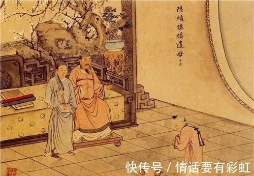 陆绩$三国演义一笔带过的小人物,后世却用三十集电视剧纪念他,他是谁