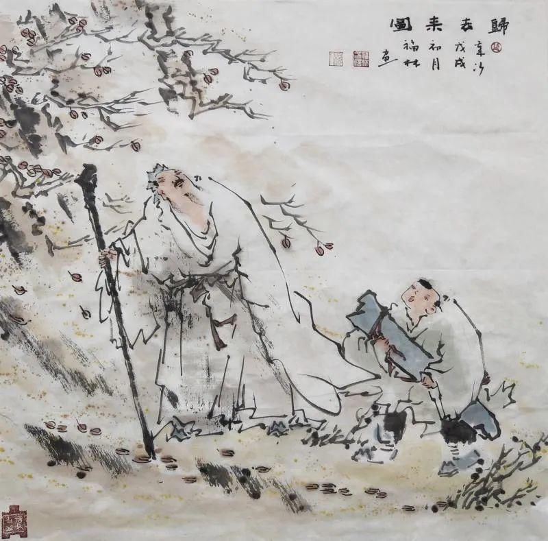 君子!人到中年处世四大智慧:心事要明,才华要藏,立身要高,处世要退!