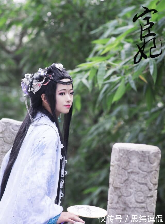 宦妃天下西凉茉|宦妃天下西凉茉Cosplay