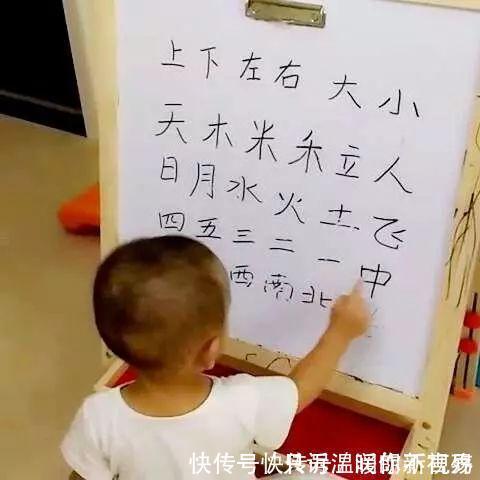 爸爸妈妈|过早识字到底好不好?这个年龄阶段是孩子最佳识字期,妈妈别错过