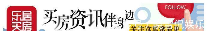 株洲|株洲楼市年中盘点②新房量跌价涨各区域分化现象严重