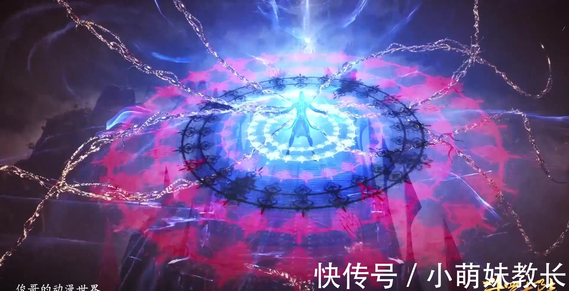 斗罗大陆|斗罗大陆：魂环也只不过是魂力而已，魂师完全可以自己修炼出来