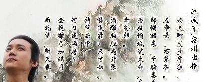 李清照&十首美到令人心醉的宋词,婉约派的柔美,豪放派的悲壮