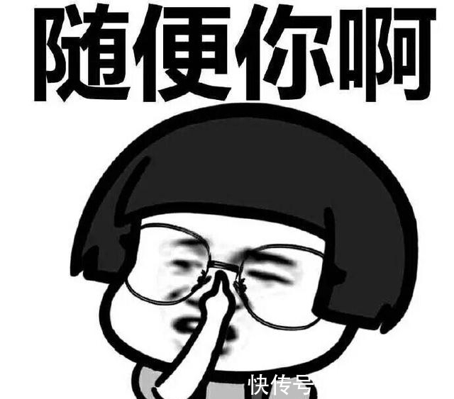 |幽默笑话:话说小时候仗着大几岁老是欺负妹妹。