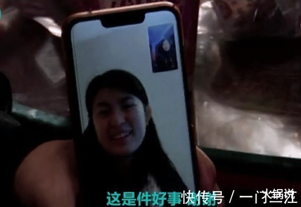 父母|女婴被美国夫妇收养，名校毕业后回国寻亲，见到亲生父母后这样说