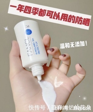 提取物|公认好用的5款孕妇护肤品,兰蔻人气最高,欧缇丽是懒人必备!