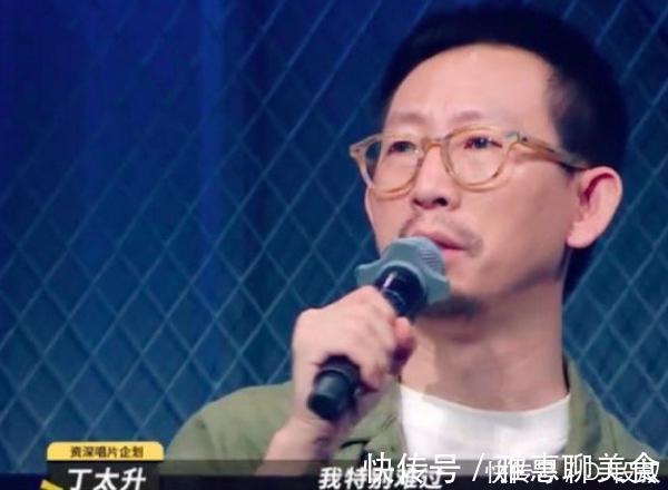 刘维助阵乐队被评委讽“综艺混子”,发文回击遭怼博取大众同情