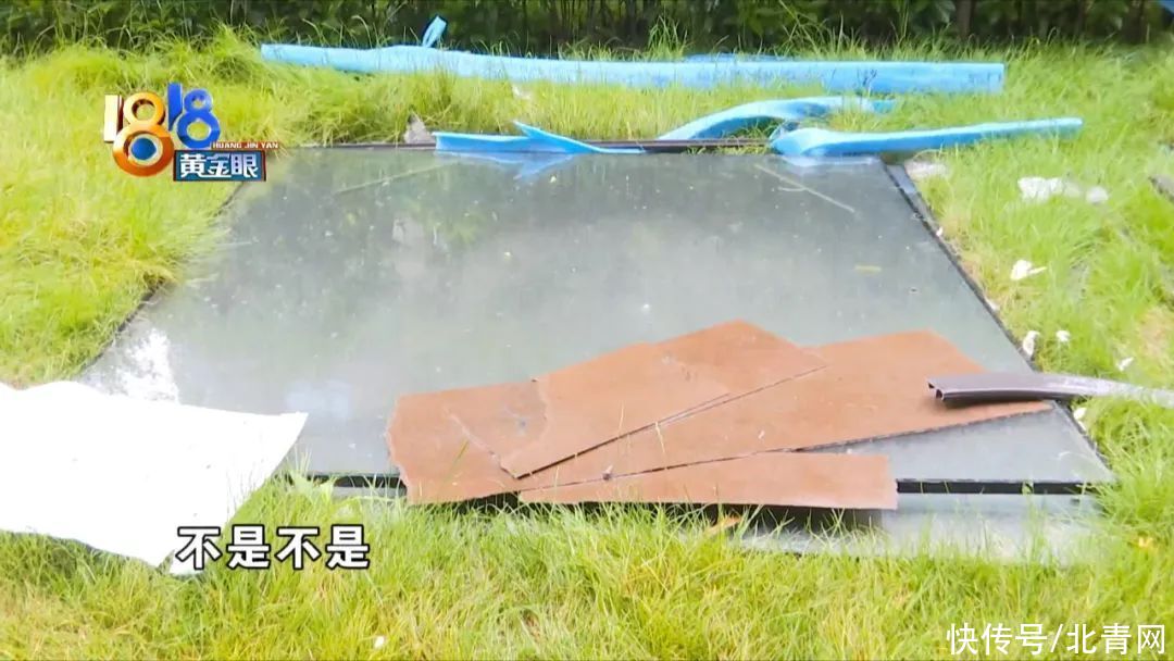 吴总|宣传自称“中铝铝业”看到厂址“有点熟悉”