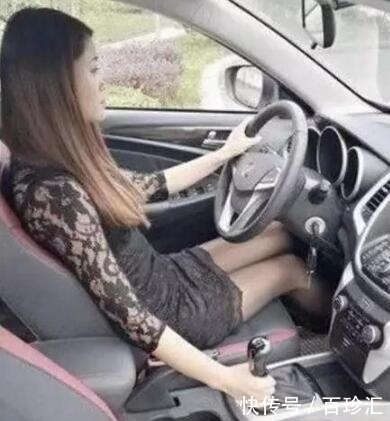 妹子|妹子,腿抖得这么厉害,走完玻璃桥,裤子都湿透了吧