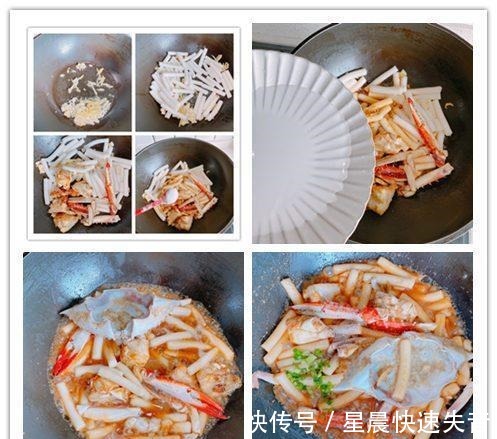 鲜嫩|浙江人花式吃螃蟹你最爱哪种分享4种做法，肉质鲜嫩色香味俱全！