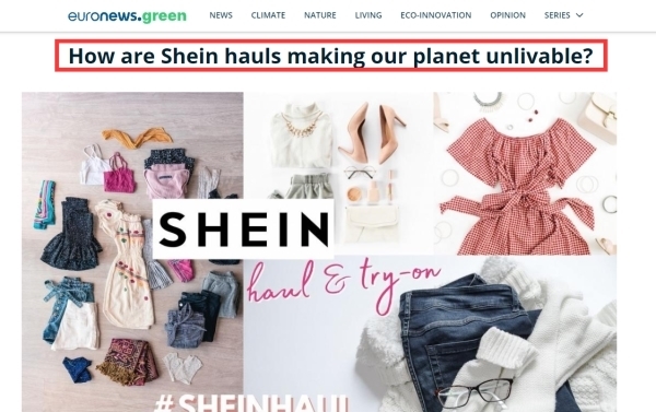 估值|跨境电商巨头Shein风靡欧美，能褪去中国底色吗？