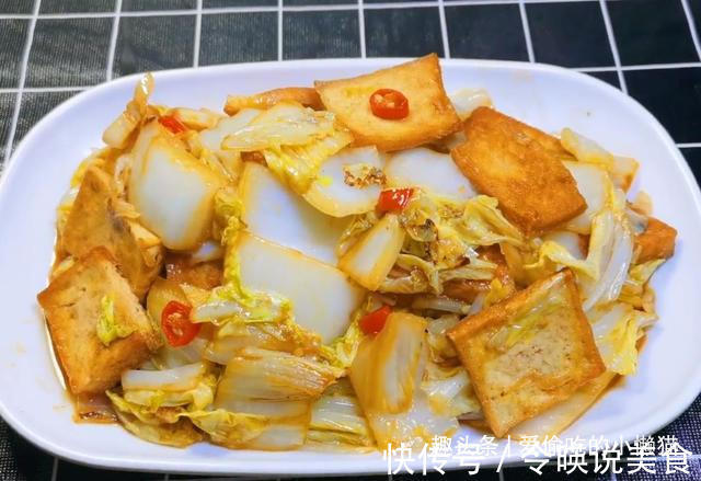 白菜豆腐怎样做才能美味又健康又营养,好吃又下饭!