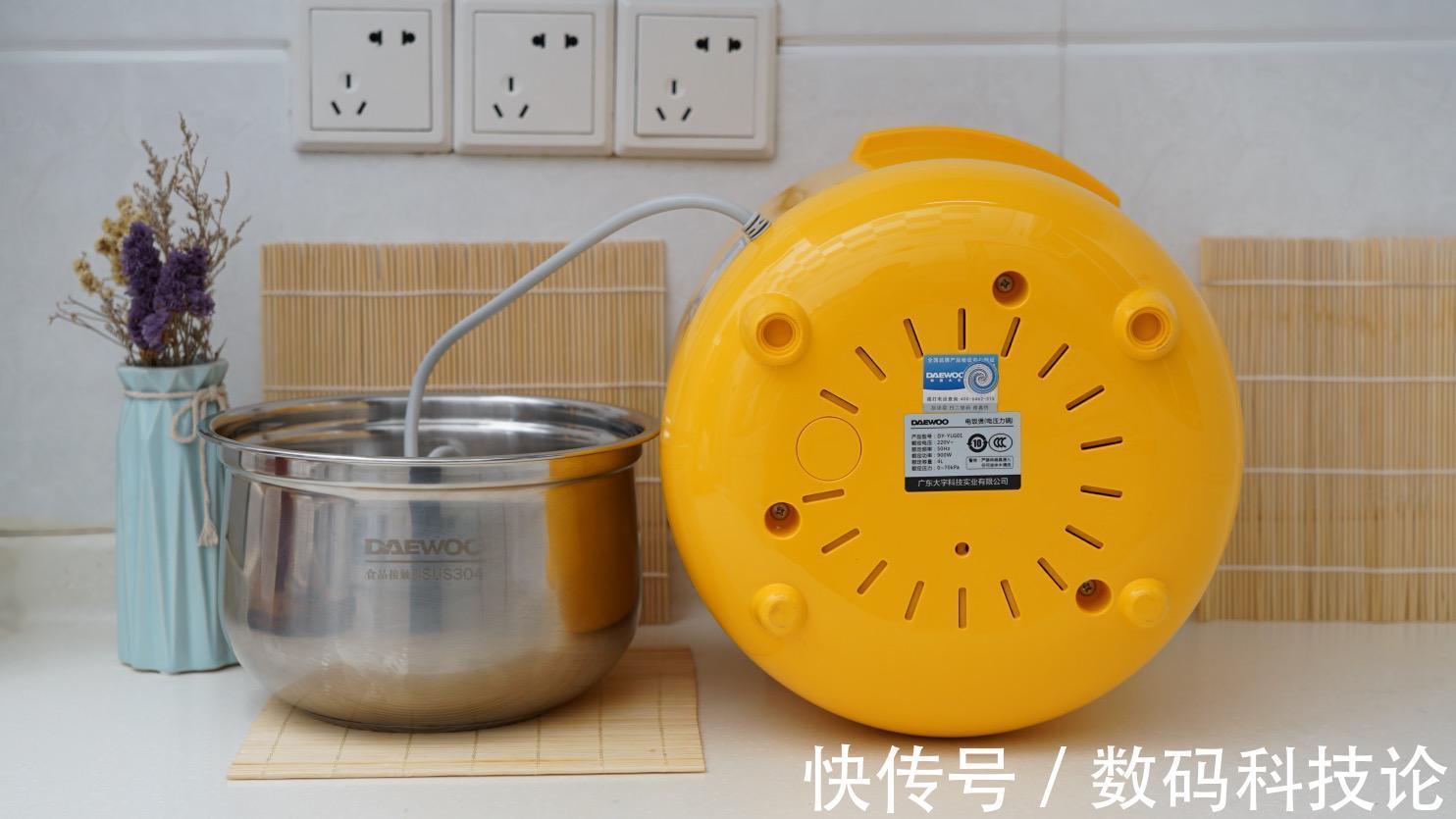 烹饪|一锅双模式打造精致私房菜,大宇二合一饭煲电压力锅上手体验