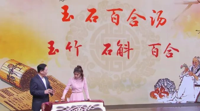 润肺|出伏后，最该吃这一物！润肺、滋阴、安心神…这样搭配防病又强身！