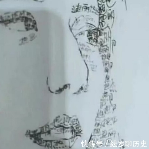 迪丽热巴&美术生写一万遍迪丽热巴,最后却哭成狗,这波粉立马取关