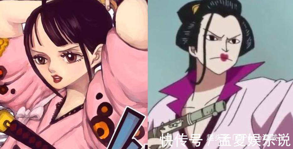 御田|海贼王:时夫人预言即将落空!赤鞘九侠成八侠,谁来补上这一角?