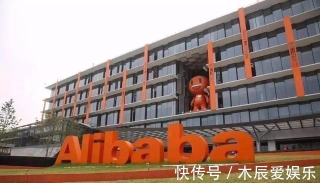 阿里巴巴|人民日报“发话”都没用阿里等入驻社区团购，是卖菜还是敛财