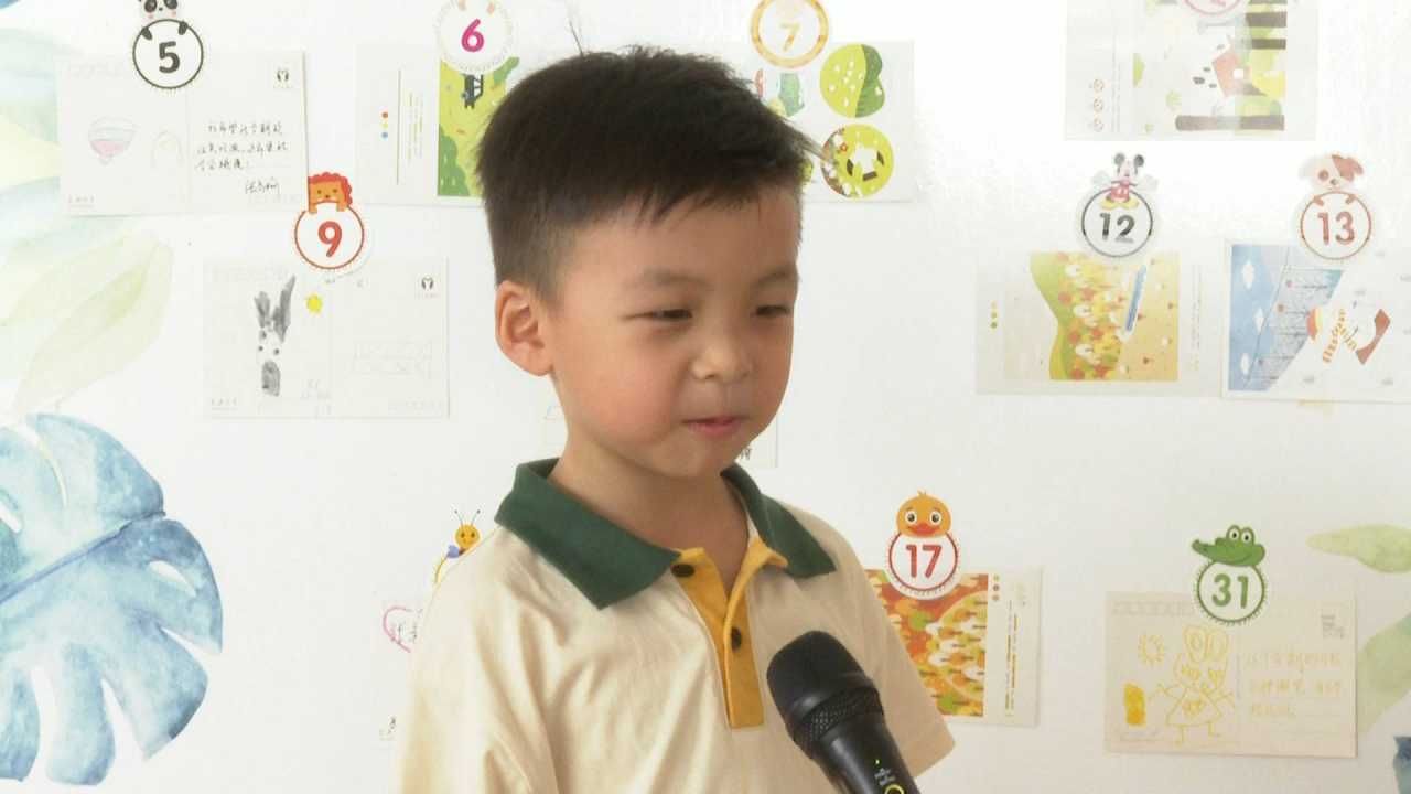 幼儿园|做好新准备 迎接新学期 幼儿园开学啦