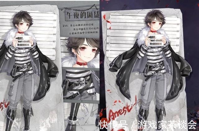 套装|奇迹暖暖午夜囚徒太帅,暖暖少年感十足,妈妈粉养儿子真香!