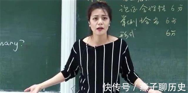 炮轰@复旦女神陈果跌落神坛,只因将“耄耋”读成“毛至”,遭媒体炮轰