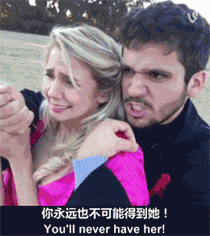 |搞笑GIF:为了宝宝健康的成长,这也是花费很大