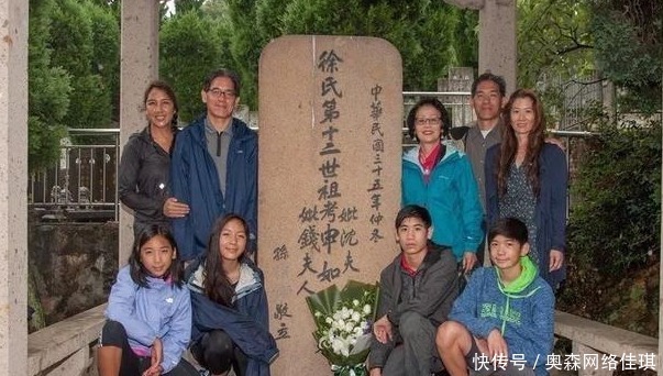 徐行|徐志摩与张幼仪孙女徐行:参观祖父纪念馆看到祖母图像后泣不成声