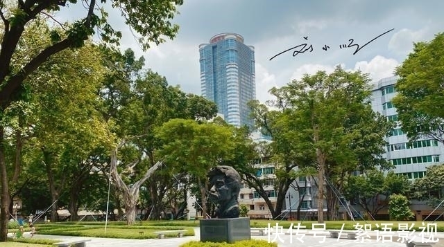 限购|唯一没有全域限购房产的“一线城市”,城中村很多,生活气息满满