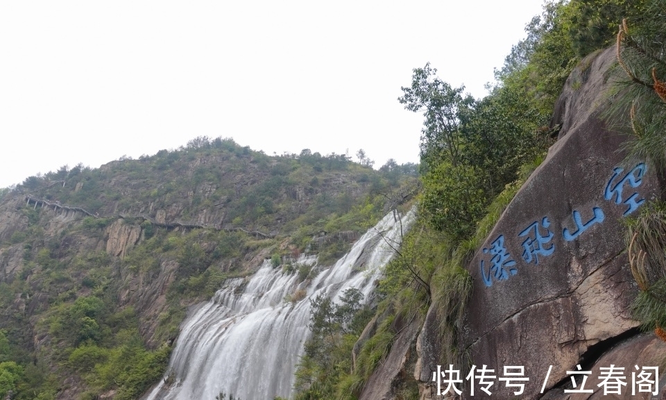 天台山|国内最“年轻”的瀑布，复流不过才几天的时间，一夜之间成为焦点