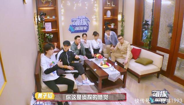 情商 《萌探》得知杨紫是童星,那英差点拍翻杨紫,杨紫的反应情商太高