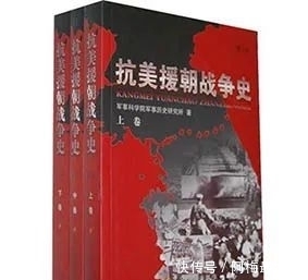 志愿军副司|韩先楚：抗美援朝运动战阶段始终靠前指挥，督师38军打出万岁军