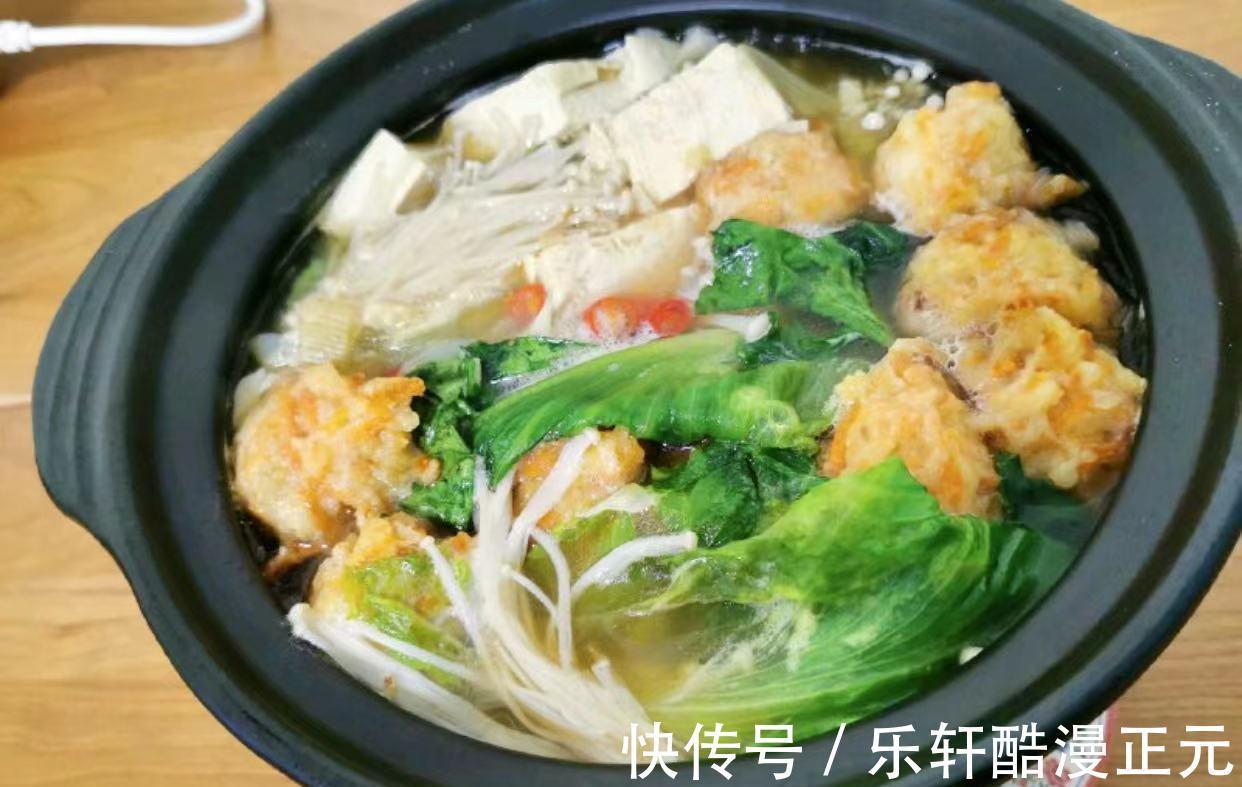 步骤|最适合暖胃的香浓鲜美砂锅汤，你一定要尝一尝！热乎乎的感觉真好
