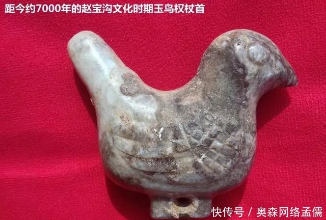 祖先|殷商祖先来自哪里？先商文化如何形成？