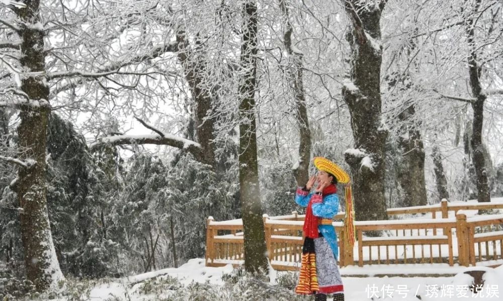 隆回雪峰山大花瑶景区白雪纷飞，银装素裹美醉了！