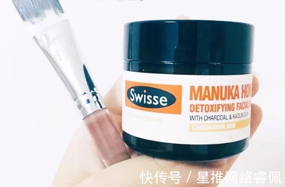 丝瓜味 “平替”吊打“大牌”?这些被买爆的平价孕妇护肤品才是yyds