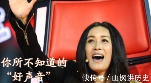 好声音|那英牵出好声音惊人黑幕!一位导师转身要砸50万,金星怒批太龌龊