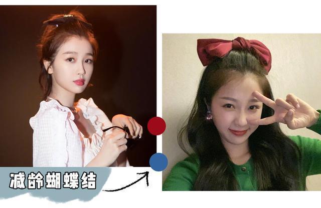 这年头,发型越土越吃香