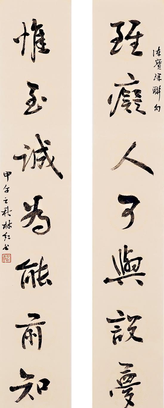 书功$她被赞人美、字好、才高,网友书功胜过许多书协大佬