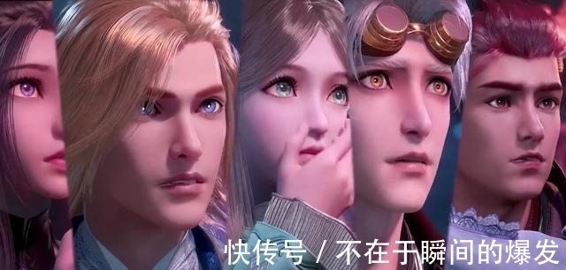 荣荣|斗罗大陆引力问题,奥斯卡都要“起飞了”,小舞和荣荣竟稳如泰山